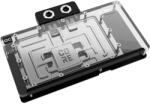 Alphacool Core Geforce RTX 5080 Solid + AMP videókártya vízhűtés hátlappal 14733 (14733)