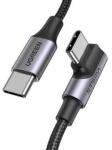 UGREEN USB Type-C 100W adatkábel, 2 m (US334) (US334)