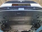  Alumínium motor, kapcsolószekrény, hűtő védőlemez Ford Tourneo Custom PHEV - (2023-2026)