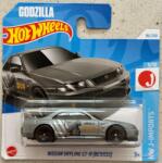 Mattel Количка Nissan Skyline GT-R (BCNR33) 1: 64 (Hot Wheels) (34031)