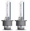 OSRAM Xenarc Cool Blue Boost D2S xenon izzó off-road használatra, akár 7000 K színhőmérséklet, LED-es megjelenés, P32d-2 foglalat, 3200 lumen, 66240CBB-2HB, 2 darab/csomag 4062172404150 (4062172404150)