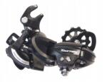 Shimano TY500 6/7 sebességes Mtb váltó horoggal, eredeti csomagolásban (RDTY500B)