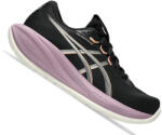 ASICS GEL-CUMULUS 28 Női futócipő (1112007474)