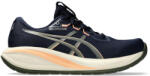 ASICS GEL-CUMULUS 28 Férfi futócipő (1122009986) Férfi futócipő