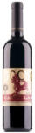 BOCK Villányi Capella Cuvée 2011. 0, 75l száraz vörösbor