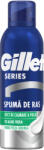 Gillette Spuma de ras calmanta Gillette Series cu Aloe Vera, 200 ml (7702018623259)