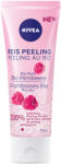 Nivea Scrub pentru fata Nivea cu orez, pentru ten uscat, 75 ml (9005800317014) Masca de fata