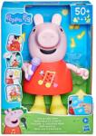 Hasbro Интерактивна кукла Hasbro Peppa Pig - Говореща и пееща Пепа (G0518) - ozone