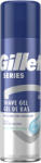 Gillette Gel de ras Gillette Series revitalizant cu Ceai Verde pentru barbati, 200 ml (7702018619672)