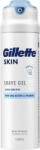 Gillette Gel de ras Gillette Skin Ultra Sensitive, 200 ml (7702018604104)