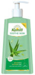 Kamill Gel de dus Kamill Soothe Now cu aloe vera, 500 ml (4000196935823)