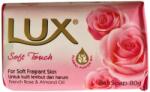 Unilever Sapun solid, Lux Soft Touch (8999999527563)