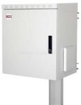 Lande LN-SBO-IP5512U6045-LG SAFEbox 19" 12U 600x450 kültéri szürke fali rack szekrény (SBOIP5512U6045) (SBOIP5512U6045)