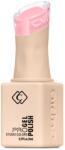 Cupio Oja semipermanenta PRO Studio Colors - Love Me Baby 8ml (D1920)