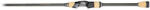Megabass DESTROYER SP P5 F1.1/2-72XS BABY PLUGGING 219cm 2.6-12gr (MB483035) - pepita