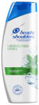 Head & Shoulders Sampon anti-matreata Head&Shoulders Menthol pentru par gras, 200 ml (5011321345416)