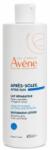 Avène After-Sun emulsie de păr Restorative Lotion 400 ml