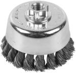 Milwaukee drótkorong kúpos 90 mm | felfogatás: M14 (4932501737)