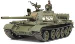 TAMIYA Model asamblabil Tamiya Militari: Tancuri - Tanc mediu sovietic T-55, 1 figură (TAM32598)