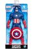 Hasbro Avengers Captain America 25cm (e5579) Figurina