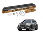 ALM Praguri laterale tip treapta compatibile Hyundai Tucson 4 2021+ Â® ALM (ALM V1 173cm+UH57/BRK01)
