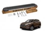 ALM Praguri laterale tip treapta compatibile Hyundai Tucson 3 2015-2020 Â® ALM (ALM V1 173cm+UH54/BRK01)