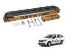 ALM Praguri laterale tip treapta compatibile Dacia Logan 2 MCV 2014-2021 Â® ALM (ALM 230622-6)