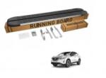 ALM Praguri laterale tip treapta compatibile Nissan Nissan Qashqai III 2021+ Â® ALM (ALM 290125-3)