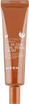 MIZON All In One Snail Repair Cream TUBE - Regeneráló Arckrém TUBE 35ml