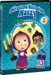 Pixar Rémisztő Történetek Maszy, 2. rész DVD