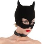 BAD KITTY Котешка маска (P15833)