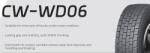 CROSSWIND Cw-wd06 295/80 R22.5 154/149m