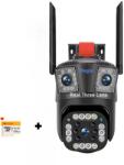 ONVIF SKY-65