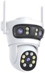 Immax NEO LITE (07823L)