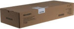Sharp MX-601HB eredeti hulladékgyűjtő tartály (MX-601HB) - onlinetoner