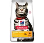 Hill's Hills Science Plan Feline Adult Urinary Health 1, 5kg
