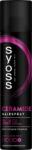 Syoss Ceramide, 300ml