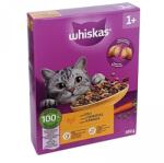 Whiskas szárazeledel csirkével 300 g - pepita