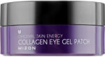 MIZON Collagen Eye Gel Patch - Plasturi Fermizanți pentru Ochi 60buc. /90g Crema antirid contur ochi