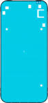 Google Adeziv Display Google Pixel 9a, Service Pack G806-12226-04 (G806-12226-04)