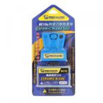 Mechanic Instrument Indepartare Adeziv Mechanic BC10S (6616001350A)