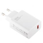 Xiaomi Incarcator Retea Xiaomi MDY-11EZ, 33W, 3A, 1 x USB-A, Alb (470400000P1D) - gsmboutique