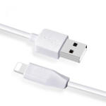 hoco. Cablu Date si Incarcare USB-A - Lightning HOCO Rapid X1, 18W, 1m, Alb - gsmboutique