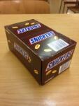 Mars Snickers Baton Ciocolata Cu Caramel Si Alune 50 G