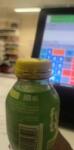 Coca-Cola Fuzetea Lamaie 0.5L