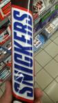 Mars Snickers Baton Trio 112, 5 G