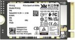 YMTC 512GB PC41Q-512GB-D