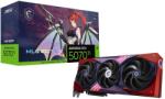 MSI GeForce RTX 5070 Ti MLG EDITION OC 16GB GDDR7 256bit Placa video