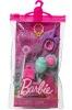 Mattel Mattel Mattel Barbie: Accesorii de modă (HWV73) (97352)
