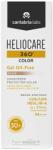 Cantabria Labs Heliocare 360º face cream SPF 50+ 50 ml